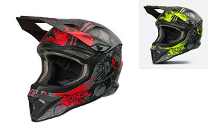 Oneal Ij[ Vibrant rug 2026f It[h wbg  (AMACLUB)