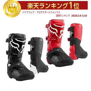 \全品1000円クーホン゜★10/27(月)限定/【子供用】 FOX YOUTH COMP 2020モデル コンプ モトクロスブーツ オフロードブーツ バイク キッズ ボーイズ 小さいサイズ 【フレームレッド】【AMACLUB】【か