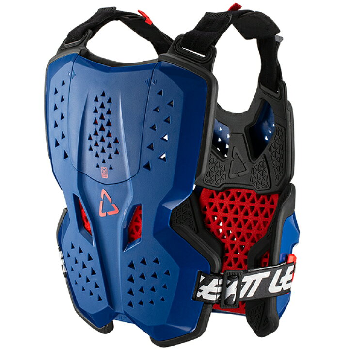 Rockfight Chest Protector Solid Blue – Troy Lee Designs