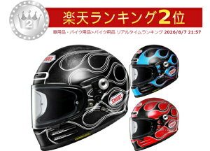 Shoei �V���E�G�C Glamster06 Blast Helmet �t���t�F�C�X�w�����b�g ���C�_�[ �o�C�N �I�[�g�o�C �I�����[�h ���[�V���O �c�[�����O �X��� �ɂ� �������� (AMACLUB)