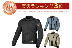 �y5XL�܂ŁzMacna �}�N�i Torido Motorcycle Textile Jacket ���C�f�B���O�W���P�b�g �o�C�N�E�F�A ���C�_�[ �o�C�N �I�[�g�o�C �c�[�����O �G���f���[�� �X��� �ɂ� �������� (AMACLUB)