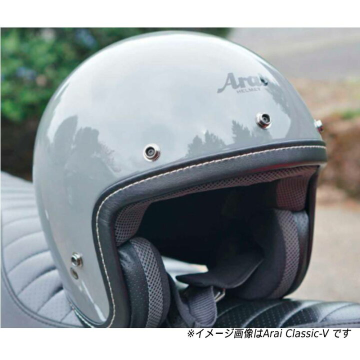 楽天市場】＼全品P5倍☆3/20(木)限定／Arai アライ Classic-V Helmet 