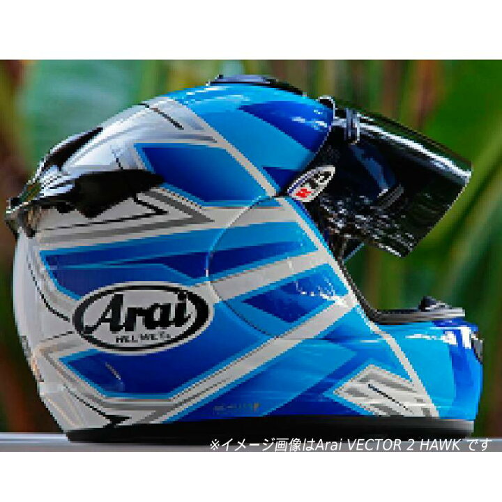 楽天市場】＼全品2500円ｸｰﾎﾝﾟ☆12/19(木)20時〜／SALE Arai アライ 