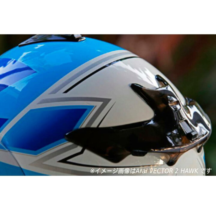 楽天市場】＼全品2500円ｸｰﾎﾝﾟ☆12/19(木)20時〜／SALE Arai アライ 