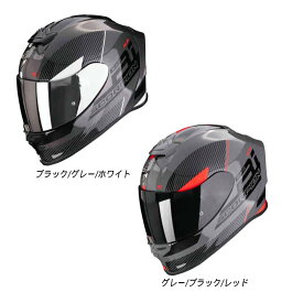 ＼全品3000円OFF★20時～4H限定／Scorpion スコーピオン EXO-R1 Evo Air Final フルフェイスヘルメット ライダー バイク レーシング ツーリングにも かっこいい おすすめ (AMACLUB)