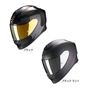 _Si3000~N[zK20`10/4^yJ[{zScorpion XR[sI EXO-R1 Evo Air Solid J[{ ttFCXwbg C_[ oCN [VO c[Oɂ  