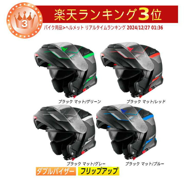 楽天市場】＼全品1000円ｸｰﾎﾝ☆4/11（土)限定／【フィリップアップ 