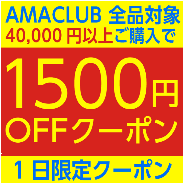 楽天市場】＼全品1500円ｸｰﾎ☆6/22（月)限定／JOE ROCKET ジョー