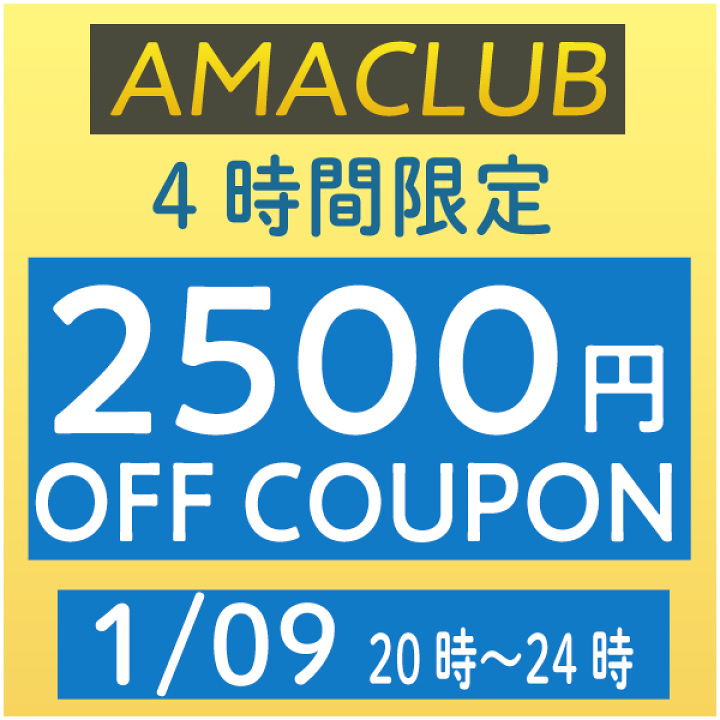 楽天市場】＼全品2500円ｸｰﾎﾝﾟ☆20時〜1/9限定／Shark シャーク Vancore