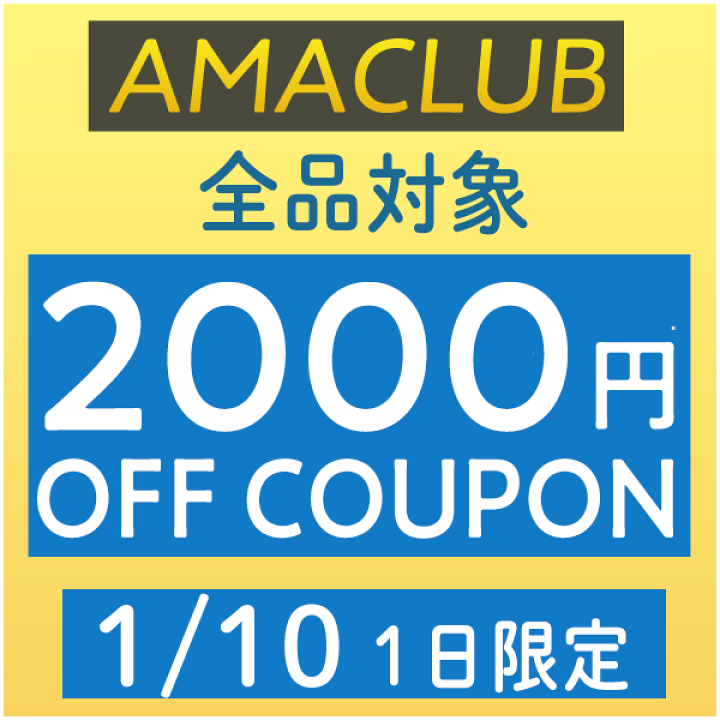 楽天市場】＼全品1500円ｸｰﾎﾝ☆1/11（日)限定／Scorpion スコーピオン