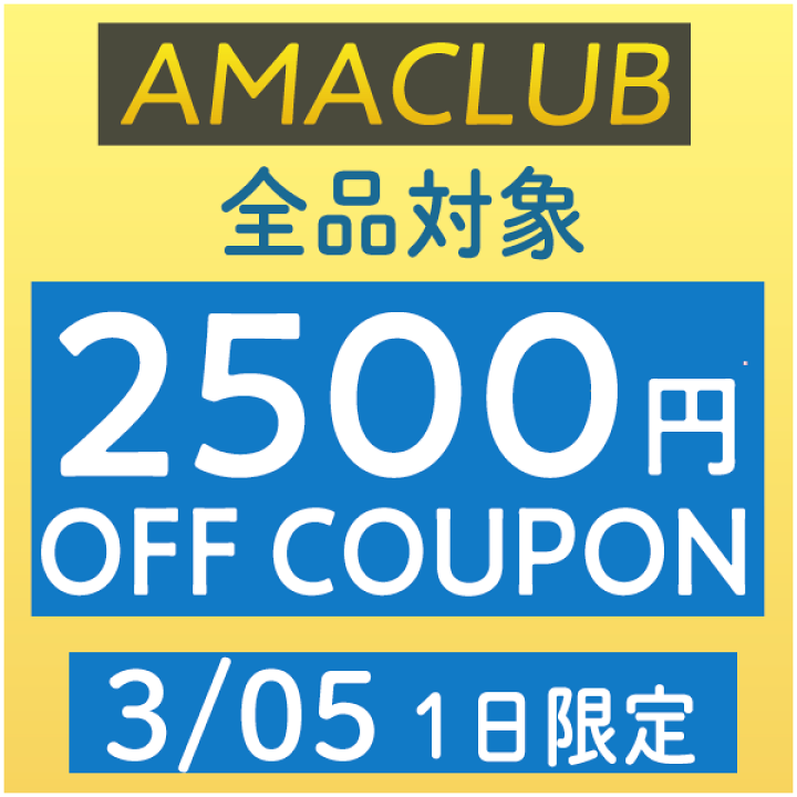 楽天市場】＼全品2500円ｸｰﾎﾝ+P5倍☆3/5（木)限定／【女性用】FOX