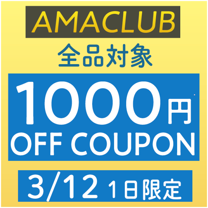 楽天市場】＼全品1000円ｸｰﾎﾝﾟ☆3/13(木)限定／【4XLまで】Icon 