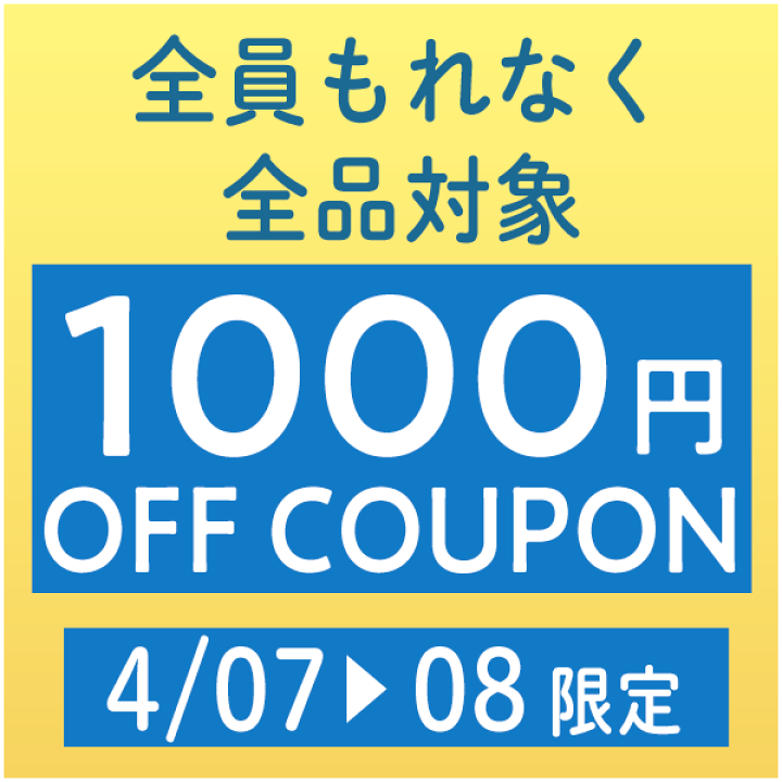 楽天市場】＼全品1000円ｸｰﾎﾝﾟ☆4/8(火)限定／Evoc イーボック Bike 