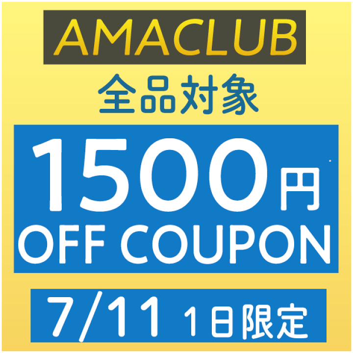 楽天市場】＼全品1500円ｸｰﾎﾝﾟ☆7/11(金)限定／Fly Racing フライ