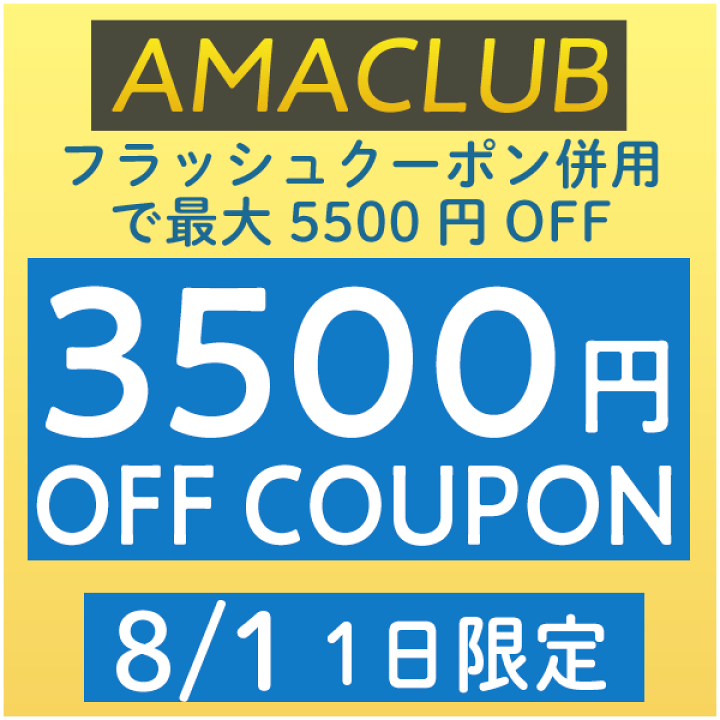 トロイリーデザイン　キッズ　ジャージ　パンツ 24サイズ　新品未使用　モトパン 楽天市場】＼全品5000円クーポン☆8/1(金) エントリー／【3XL