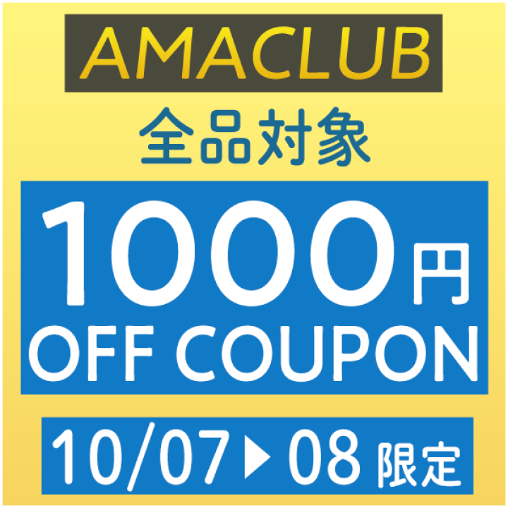 【24時間以内・匿名配送】激レアジムシャーク　シャークヘッドホールドオールバッグ 24時間以内・匿名配送】激レア！ジムシャーク アクティブ