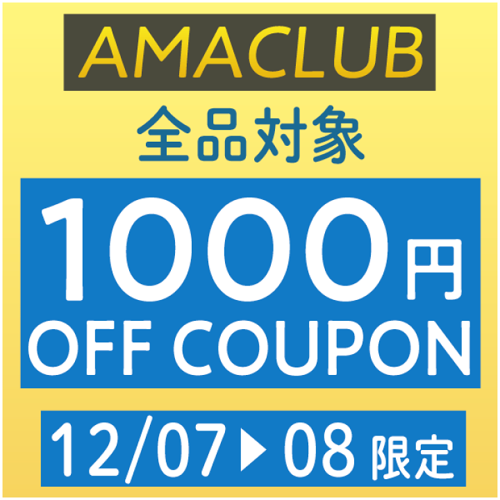楽天市場】＼全品1000円ｸｰﾎﾝ倍☆12/8（月)限定／Fox Racing フォックス