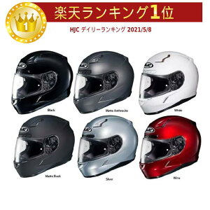 ビッグサイズ ヘルメット バイク用ヘルメット 通販 価格比較 価格 Com