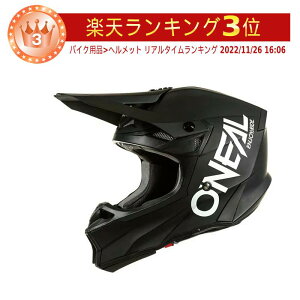 O'Neal Ij[ 10 Series Elite Helmet wbg It[h gNXwbg C_[ oCN   (AMACLUB)