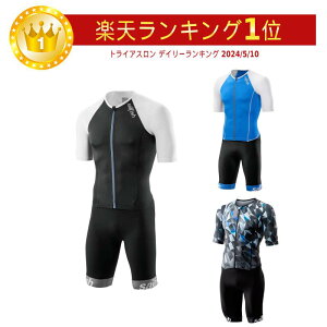 _SiP5{9/18()^Sailfish ZCtBbV Aerosuit Comp Short Sleeve Trisuit gCAXX[c ]ԃEGA ]ԃX[c [XX[c V[gX[u  [hoCN gCA