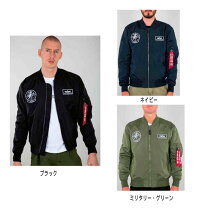 楽天市場】ma－1 alpha 3xlの通販