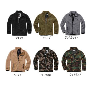 \全品P5倍★10/30(木)限定/【5XLまで】Brandit Teddyfleece ライディングジャケット カジュアルジャケット フリース ジップアップ ライダー バイク ツーリングにも かっこいい 大きいサイズあり