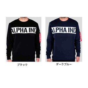 Alpha Industries At@EC_Xg[Y Printed Stripe Z[^[ vI[o[ C_[ oCN c[O JWAɂ   (AMACLUB)