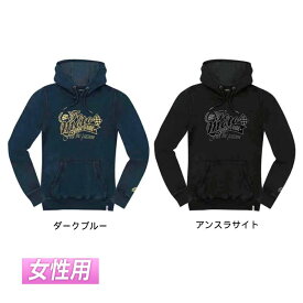 ＼全品最大20%off★5/30(木) 5の日合わせ／【女性用】FC Moto Crew 女性用 レディース ライディングジャケット パーカー フーディ ライダー バイク ツーリング カジュアルにも かっこいい おすすめ (AMACLUB)