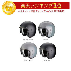 _4ȏ5OFFŏI^y3XL܂ŁzScorpion XR[sI Belfast Evo Solid WFbgwbg I[vtFCX C_[ oCN c[Oɂ  傫TCY  (AMAC