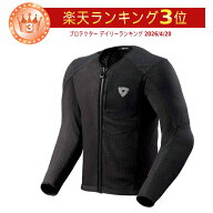 ＼全品P5倍★4/20（月)限定／【3XLまで】Revit レビット（レブイット） Nucleus Protector Jacket プロテ…