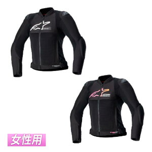 _Si1500~N[zK10/6()^ypzAlpinestars ApCX^[ Stella SMX Air Women's Jacket p CfBOWPbg oCNEFA C_[ oCN [VO c[O 