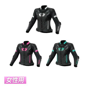 ypzCortech R[ebN Revo Sport Air Women's Jacket p fB[X CfBOWPbg oCNEFA C_[ oCN [VO c[O ɂ  (AMACLUB)
