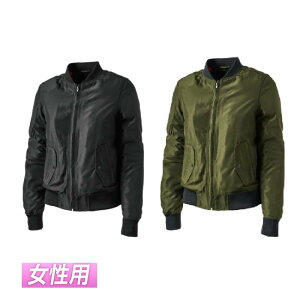 yp zRoland Sands [hTY Cambria CE Women's Jacket p fB[X CfBOWPbg oCNEFA C_[ oCN [VO c[O ɂ  (AMACLUB)