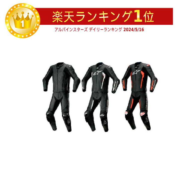 楽天市場】＼全品2500円ｸｰﾎﾝﾟ☆20時〜4H限定／Alpinestars アルパイン 