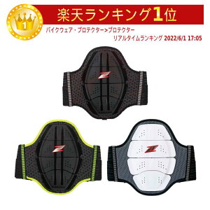 _SiP5{11/18()^Zandona Uhi Shield Evo X4 veN^[ It[h gNX C_[ oCN c[Oɂ   (AMACLUB)