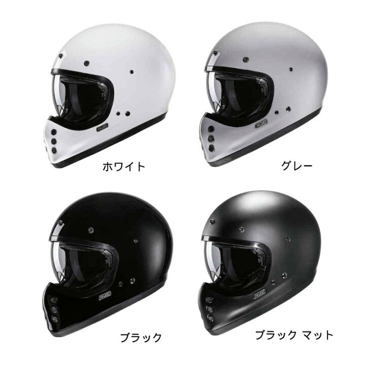 楽天市場】＼全品P5倍☆3/30(日)限定／HJC エイチジェイシー V60 Solid 
