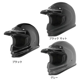 ＼全品1500円クーホン゜★7/11(金)限定／Bogotto ボガット V381 モトクロスヘルメット ヘルメット オフロード ライダー バイク かっこいい おすすめ (AMACLUB)