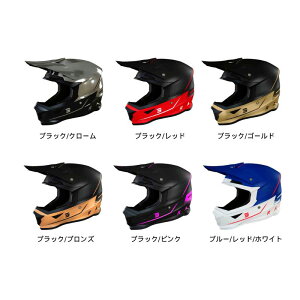 _SiP5{11/18()^Shot Race Gear Vbg [X MA Furious Raw 3.0 gNXwbg wbg It[h C_[ oCN   (AMACLUB)