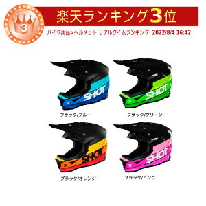 _4ȏ10OFFӍՁ^Shot Race Gear Vbg [X MA Furious Story gNXwbg wbg It[h C_[ oCN   (AMACLUB)