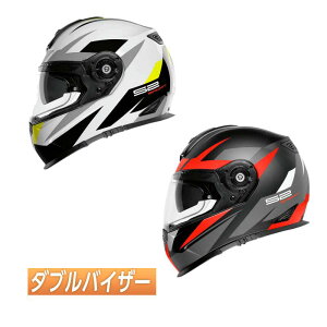 _Si1500~N[zK10/6()^y_uoCU[zSchuberth V[xg S2 Sport Polar Full Face Helmet ttFCXwbg I[h oCN [VO c[O  