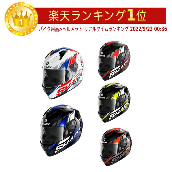 楽天市場】＼全品1500円ｸｰﾎ☆6/22（月)限定／【ダブルバイザー】Shark 