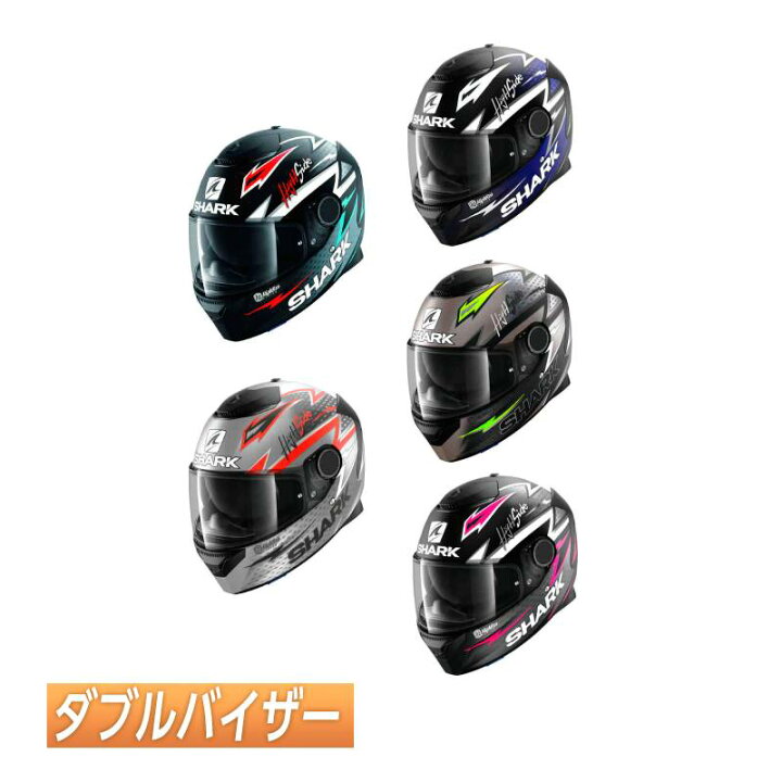 楽天市場】＼全品P5倍☆1/18(土)限定／【ダブルバイザー】Shark 