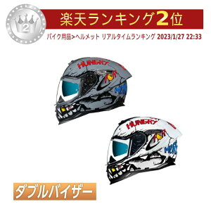 _Si2000~N[z+P5{11/10i)^y_uoCU[zNexx lbNX SX.100R Hungry Miles ttFCXwbg C_[ oCN [VO c[Oɂ   (AMACLUB