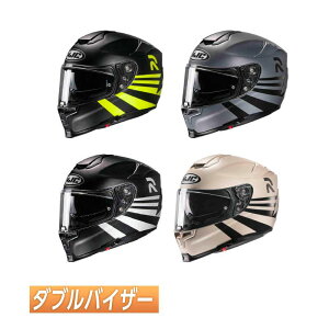 �_�S�i1500�~��6/2�i��)����^�y�_�u���o�C�U�[�zHJC �G�C�`�W�F�C�V�[ RPHA 70 Stipe �t���t�F�C�X�w�����b�g ���C�_�[ �o�C�N ���[�V���O �c�[�����O�ɂ� ���������� �������� (AMACLUB)
