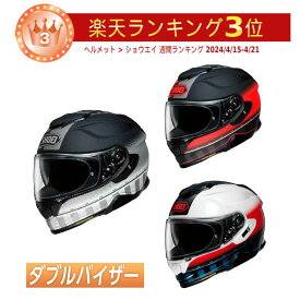 ＼全品2500円+5%OFF★6/5(水)限定／【ダブルバイザー】Shoei ショウエイ GT-Air 2 Tesseract フルフェイスヘルメット ライダー バイク レーシング ツーリングにも かっこいい おすすめ (AMACLUB)