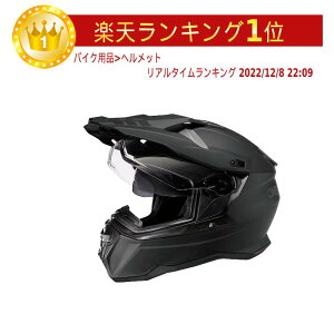 \全品1000円クーホン゜★10/27(月)限定/【ダブルバイザー】 Oneal オニール D-Series Solid シールド付 ヘルメット オフロード モトクロスヘルメット フルフェイス デュアルスポーツ ライダー バ