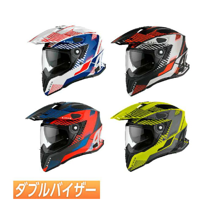 楽天市場】＼全品1500円ｸｰﾎﾝ☆6/24（水)限定／【ダブルバイザー】Airoh 