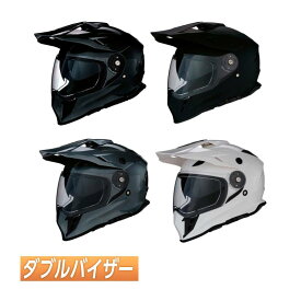 【ダブルバイザー】Z1R ゼットワンアール Range Dual Sport デュアルスポーツヘルメット シールド付きオフロードヘルメット モトクロスヘルメット フルフェイスヘルメット ライダー バイク レーシング かっこいい おすすめ (AMACLUB)