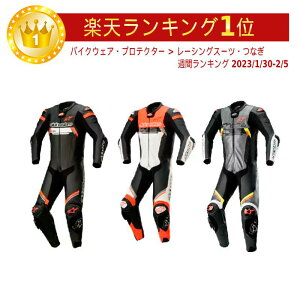 _4ȏ10OFFӍՁ^Alpinestars ApCX^[ Missile V2 Ignition Race Suit CfBOX[c U[X[c ciM oCN I[goC oCNEFA C_[ c[Oɂ 
