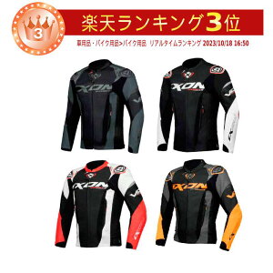 _SiP5{9/18()^y4XL܂ŁzIxon CN\ Vortex 3 Motorcycle Leather Jacket U[WPbg CfBOWPbg oCNEFA I[goC oCN [VO c[O  